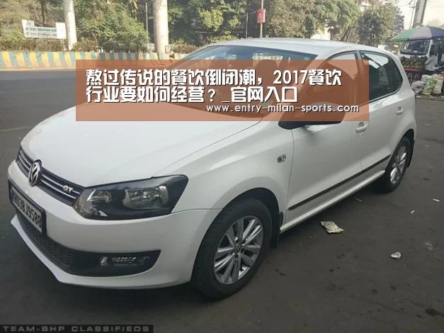 官网入口