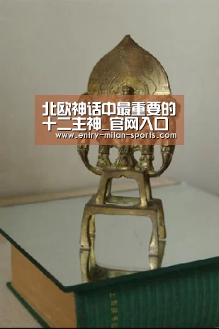 ac米兰中文官网