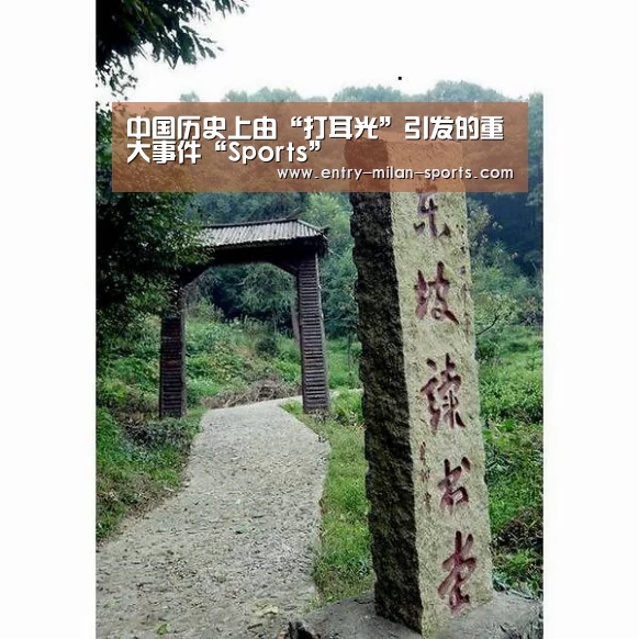 官网入口