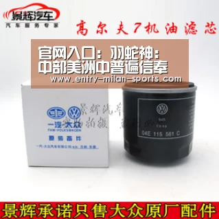 官网入口:羽蛇神:中部美洲中普遍信奉的长满羽毛的蛇神(图2) 官网入口
