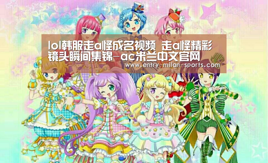 官网入口