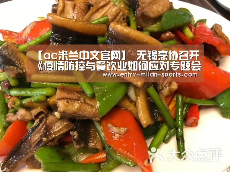 官网入口